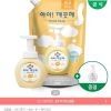 아이깨끗해 핸드워시 리필 1.8L+용기 250ml + 공용기 증정 홈페이지/장소 오늘의집 가격 가격: 9,984원 배송비 배송비: 무료 작성자 닉네임 헌터 등록일자 2026.09.19 추천수 0 1