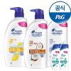 헤드앤숄더 샴푸 850ml 3개+미니샴푸 2개 홈페이지/장소 오늘의집 가격 가격: 22,192원 배송비 배송비: 무료 작성자 닉네임 구조대 등록일자 1분 전 추천수 0