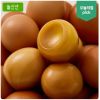 구운란 중란 60구 홈페이지/장소 오늘의집 가격 가격: 15,476원 배송비 배송비: 무료 작성자 닉네임 구조대 등록일자 1분 전 추천수 0