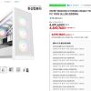 9800x3d 5080 화이트 완본체 홈페이지/장소 지마켓 가격 가격: 4,199,760원 배송비 배송비: 무료 작성자 닉네임 구조대 등록일자 3분 전 추천수 0