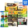 빙그레 바 아이스크림 20개 + 20개 골라담기 홈페이지/장소 오늘의집 가격 가격: 18,834원 배송비 배송비: 무료 작성자 닉네임 구조대 등록일자 1분 전 추천수 1 1