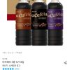 아카페라 3종 1L 12입 홈페이지/장소 오늘의집 가격 가격: 16,119원 배송비 배송비: 무료 작성자 닉네임 oiiacat 등록일자 4분 전 추천수 0
