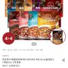 차오차이 짜장&마파두부/ 티아시아 커리 4+4 골라담기 + 짜장소스 1개 증정 홈페이지/장소 오늘의집 가격 가격: 11,825원 배송비 배송비: 무료 작성자 닉네임 푸우우드 등록일자 1분 전 추천수 0