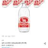싱하 소다워터 325ml 24병 홈페이지/장소 오늘의집 가격 가격: 17,820원 배송비 배송비: 무료 작성자 닉네임 헌터 등록일자 1분 전 추천수 0