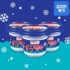 찰떡 일품 팥빙수 아이스크림 240ml X12개 홈페이지/장소 알리익스프레스 가격 가격: 17,436원 배송비 배송비: 무료 작성자 닉네임 푸우우드 등록일자 1분 전 추천수 0