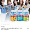 나랑드사이다 제로 345ml 뚱캔 3종 택 1 (총 24입) 홈페이지/장소 오늘의집 가격 가격: 9,935원 배송비 배송비: 무료 작성자 닉네임 푸우우드 등록일자 4분 전 추천수 1 1