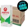 멸균우유 1000ml x 10입 (1박스) 홈페이지/장소 지마켓 가격 가격: 16,500원 배송비 배송비: 무료 작성자 닉네임 푸우우드 등록일자 3분 전 추천수 0