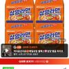 삼양라면 20입(5입x4개)/멀티팩 홈페이지/장소 지마켓 가격 가격: 10,800원 배송비 배송비: 무료 작성자 닉네임 구조대 등록일자 1분 전 추천수 0