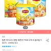 립톤 아이스티 분말 레몬/자몽 770g 골라담기 2개 홈페이지/장소 오늘의집 가격 가격: 5,963원 배송비 배송비: 무료 작성자 닉네임 구조대 등록일자 1분 전 추천수 0