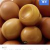 늘신선 맥반석 구운란 대란 30구+30구 총 60구 홈페이지/장소 오늘의집 가격 가격: 14,470원 배송비 배송비: 무료 작성자 닉네임 UNLIMITED 등록일자 2분 전 추천수 0