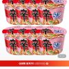 신라면 로제 큰사발면 8개 홈페이지/장소 지마켓 가격 가격: 8,210원 배송비 배송비: 무료 작성자 닉네임 구조대 등록일자 1분 전 추천수 0