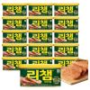 리챔 오리지널 200g*16캔 홈페이지/장소 오늘의집 가격 가격: 28,749원 배송비 배송비: 무료 작성자 닉네임 oiiacat 등록일자 2분 전 추천수 0