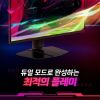 [역대가] MSI MAG 275UPD E14 듀얼모드 게이밍 4K IPS 144 무결점 모니터 홈페이지/장소 지마켓 가격 가격: 243,987원 배송비 배송비: 무료 작성자 닉네임 퀘이조이 등록일자 1분 전 추천수 0