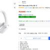 레이저 Barracuda X Plus 헤드셋 홈페이지/장소 쿠팡 가격 가격: 78,830원 배송비 배송비: 무료 작성자 닉네임 홀리몰리 등록일자 1분 전 추천수 0
