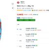 배홍동 만능소스, 300g, 1개 홈페이지/장소 쿠팡 가격 가격: 3,040원 배송비 배송비: 무료 작성자 닉네임 홀리몰리 등록일자 4분 전 추천수 0