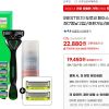 도루코 페이스6 면도기 세트 날+본체+폼 +증정 홈페이지/장소 지마켓 가격 가격: 22,880원 배송비 배송비: 무료 작성자 닉네임 솔리테어 등록일자 1분 전 추천수 0