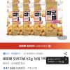 쌀로별 오리지널 62g 16개 홈페이지/장소 지마켓 가격 가격: 13,230원 배송비 배송비: 무료 작성자 닉네임 oiiacat 등록일자 1분 전 추천수 0