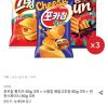 포카칩 황치즈 60g 3개 + 스윙칩 볶음고추장 60g 3개 + 썬 핫스파이시 80g 3개 홈페이지/장소 오늘의집 가격 가격: 12,069원 배송비 배송비: 무료 작성자 닉네임 구조대 등록일자 1분 전 추천수 0