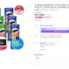 프링글스 오리지날 110g 외 10종 3개+3개+3개 홈페이지/장소 네이버 가격 가격: 14,290원 배송비 배송비: 무료 작성자 닉네임 젠슨_Huang 등록일자 1분 전 추천수 0