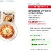 올반 볶음밥 10봉 새우/김치/우삼겹 홈페이지/장소 지마켓 가격 가격: 15,480원 배송비 배송비: 무료 작성자 닉네임 푸우우드 등록일자 1분 전 추천수 0