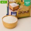 임실농협 행복드림 새청무쌀 10kg(특등급) 홈페이지/장소 오늘의집 가격 가격: 28,980원 배송비 배송비: 무료 작성자 닉네임 푸우우드 등록일자 3분 전 추천수 0