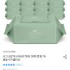 시그니앙75 라포레 엠보싱 물티슈 70매 20팩 홈페이지/장소 오늘의집 가격 가격: 16,920원 배송비 배송비: 무료 작성자 닉네임 UNLIMITED 등록일자 2분 전 추천수 0