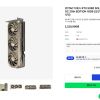 ZOTAC 지포스 RTX 5080 SOLID CORE OC 20th EDITION 16GB (오전 10시 판매 시작) 홈페이지/장소 탁탁몰 가격 가격: 2,220,000원 배송비 배송비: 무료 작성자 닉네임 커피한잔 등록일자 1분 전 추천수 0