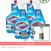 유한락스 NEW 욕실청소용 600ml 4개 + 후레쉬 500ml 증정 홈페이지/장소 오늘의집 가격 가격: 11,610원 배송비 배송비: 무료 작성자 닉네임 oiiacat 등록일자 2분 전 추천수 0