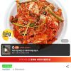 한상궁김치 겉절이 2kg 홈페이지/장소 지마켓 가격 가격: 8,450원 배송비 배송비: 무료 작성자 닉네임 UNLIMITED 등록일자 2분 전 추천수 0