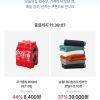 코카콜라 900ml PET (6입) 홈페이지/장소 오늘의집 가격 가격: 8,400원 배송비 배송비: 무료 작성자 닉네임 구조대 등록일자 3분 전 추천수 0