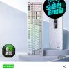 AULA 독거미 F108 PRO 저소음 솜사탕축 기계식키보드 8000mAh 홈페이지/장소 지마켓 가격 가격: 48,510원 배송비 배송비: 무료 작성자 닉네임 헌터 등록일자 1분 전 추천수 0