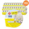 오뚜기밥 흰밥 200g*36개(1박스) 홈페이지/장소 오늘의집 가격 가격: 25,416원 배송비 배송비: 무료 작성자 닉네임 UNLIMITED 등록일자 3분 전 추천수 0