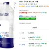 평창수 무라벨 생수, 2L, 18개 홈페이지/장소 쿠팡 가격 가격: 10,060원 배송비 배송비: 무료 작성자 닉네임 홀리몰리 등록일자 2분 전 추천수 0