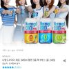 나랑드사이다 제로 345ml 뚱캔 3종 택 1박스 (총 24입) 홈페이지/장소 오늘의집 가격 가격: 10,682원 배송비 배송비: 무료 작성자 닉네임 oiiacat 등록일자 4분 전 추천수 0