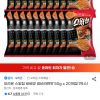 오리온 스윙칩 바베큐 갈비라면맛 50g 20개입 홈페이지/장소 지마켓 가격 가격: 15,900원 배송비 배송비: 무료 작성자 닉네임 헌터 등록일자 1분 전 추천수 0