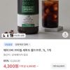 웨이크비 브라질 세하도 콜드브루 1L 홈페이지/장소 토스쇼핑 가격 가격: 4,300원 배송비 배송비: 무료 작성자 닉네임 로또당첨원트 등록일자 1분 전 추천수 0
