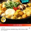 연육 85% 밀가루 없는 국대어묵탕 230g 5팩 홈페이지/장소 지마켓 가격 가격: 10,920원 배송비 배송비: 무료 작성자 닉네임 구조대 등록일자 4분 전 추천수 0
