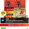 신라면 10입 + 너구리 5입 + 짜파게티 5입 (총 20봉) 홈페이지/장소 지마켓 가격 가격: 14,520원 배송비 배송비: 무료 작성자 닉네임 푸우우드 등록일자 12시간 전 추천수 1 1