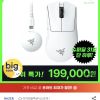레이저코리아 데스에더 V4 Pro 화이트 게이밍 마우스 홈페이지/장소 지마켓 가격 가격: 199,000원 배송비 배송비: 무료 작성자 닉네임 헌터 등록일자 1분 전 추천수 0