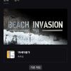 beach invasion 1944 홈페이지/장소 에픽게임즈 가격 가격: 0원 배송비 배송비: 무료 작성자 닉네임 비밀번호는특문 등록일자 3분 전 추천수 0