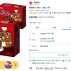 오예스 360g 3개 홈페이지/장소 쿠팡 가격 가격: 9,810원 배송비 배송비: 무료 작성자 닉네임 홀리몰리 등록일자 4분 전 추천수 0