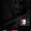 고스트리콘 퓨처솔저 홈페이지/장소 유비소프트 가격 가격: 0원 배송비 배송비: 무료 작성자 닉네임 비밀번호는특문 등록일자 4분 전 추천수 0