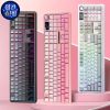 AULA 독거미 F108 pro 3모드 기계식 키보드 홈페이지/장소 지마켓 가격 가격: 49,790원 배송비 배송비: 무료 작성자 닉네임 헌터 등록일자 4분 전 추천수 0