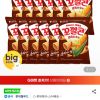 꼬깔콘 군옥수수맛 67g 12입 1박스 홈페이지/장소 지마켓 가격 가격: 10,740원 배송비 배송비: 무료 작성자 닉네임 푸우우드 등록일자 3분 전 추천수 0