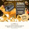 Antec P12 PWM (5팩) 홈페이지/장소 네이버 가격 가격: 9,900원 배송비 배송비: 3,000원 작성자 닉네임 닌텐도 등록일자 3분 전 추천수 1