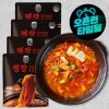 명장 김치찌개김치찜 (250g) 10개입 홈페이지/장소 지마켓 가격 가격: 22,490원 배송비 배송비: 무료 작성자 닉네임 푸우우드 등록일자 1분 전 추천수 0